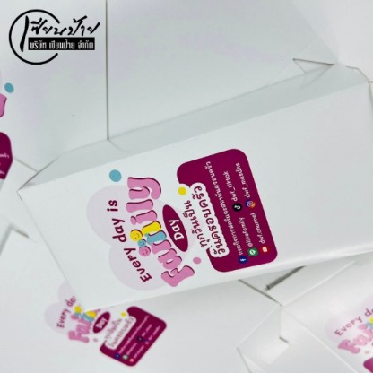 รับผลิตกล่องใส่สินค้า - ร้านป้ายลาดปลาเค้า - เซียนป้าย 