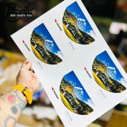 สติ๊กเกอร์ INDOOR - ร้านป้ายลาดปลาเค้า - เซียนป้าย 